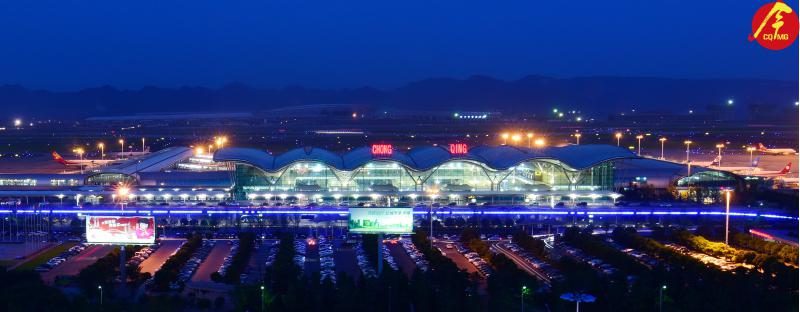 重庆机场夜
