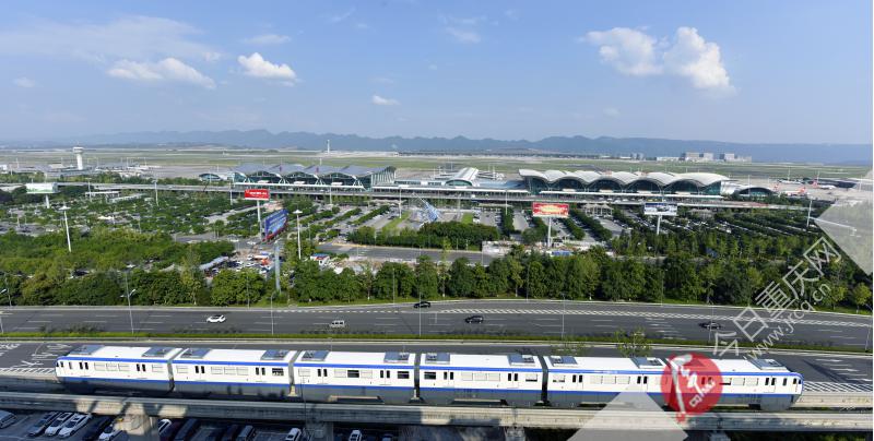 重庆新老机场