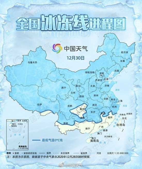 今起重庆大部地区降温47今冬最强寒潮即将抵达缙云山可能出现雨夹雪