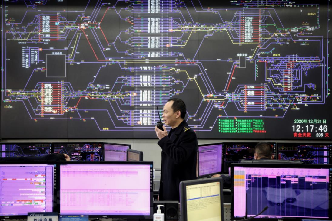 站好2020最后一班岗兴隆场车站交出2020答卷