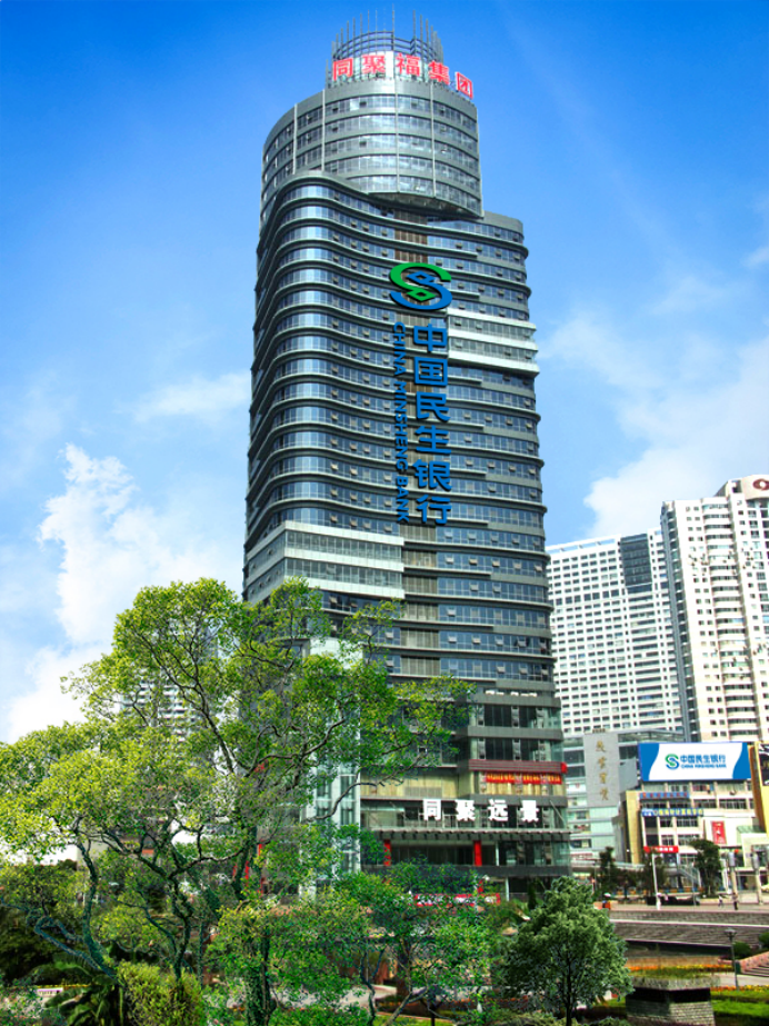 南宁民生银行网点查询(广西南宁民生银行营业网点)