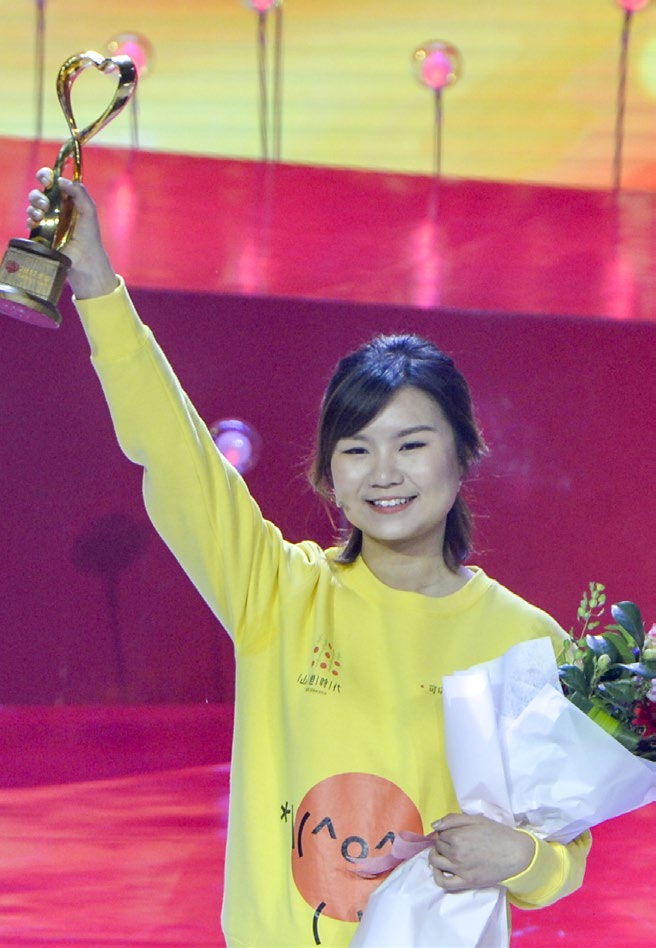 感动重庆十大人物彭阳剑桥女博士种出可以喝的橙子