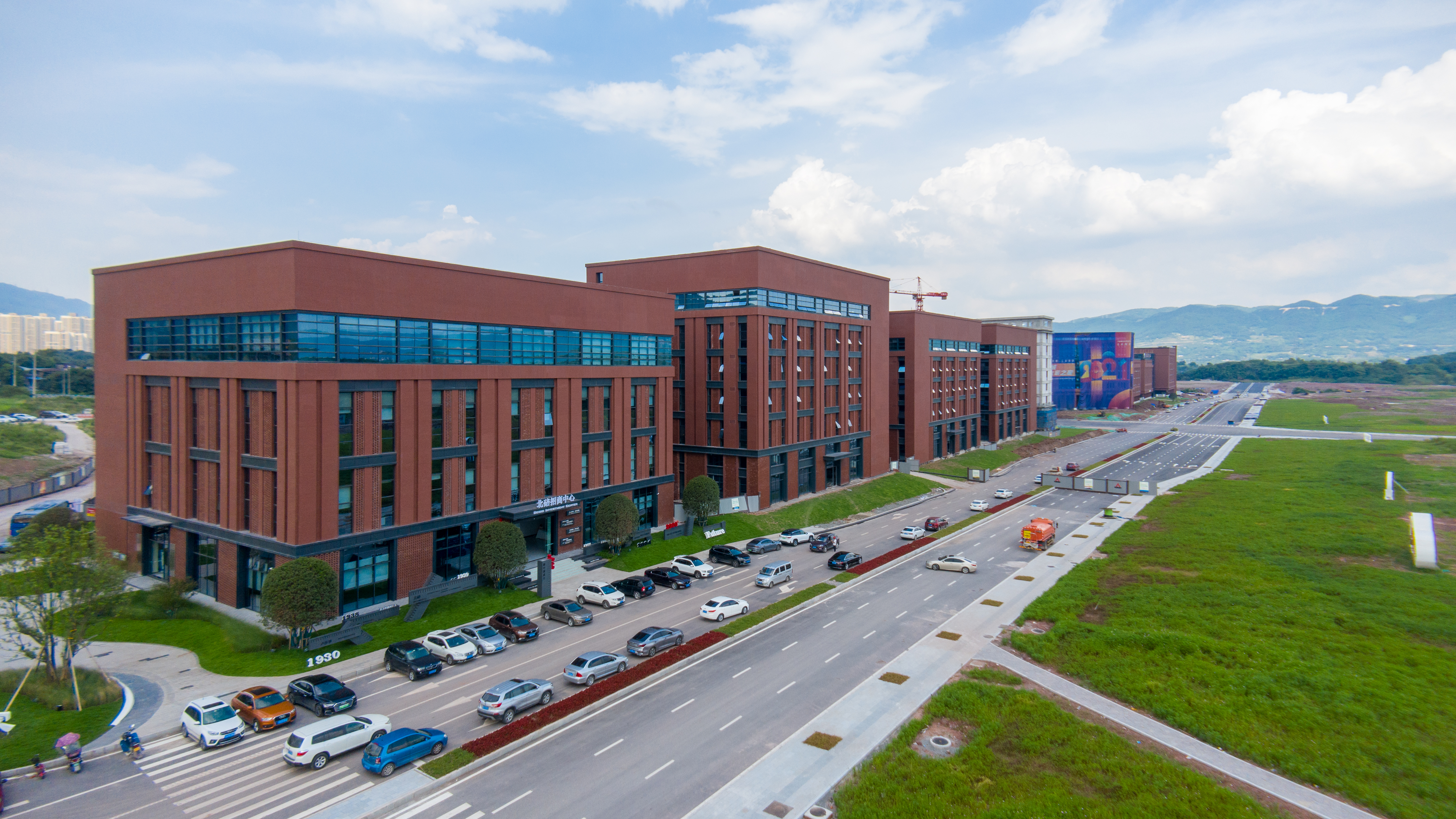 西部重庆科学城北碚园区积极打造智能传感器产业