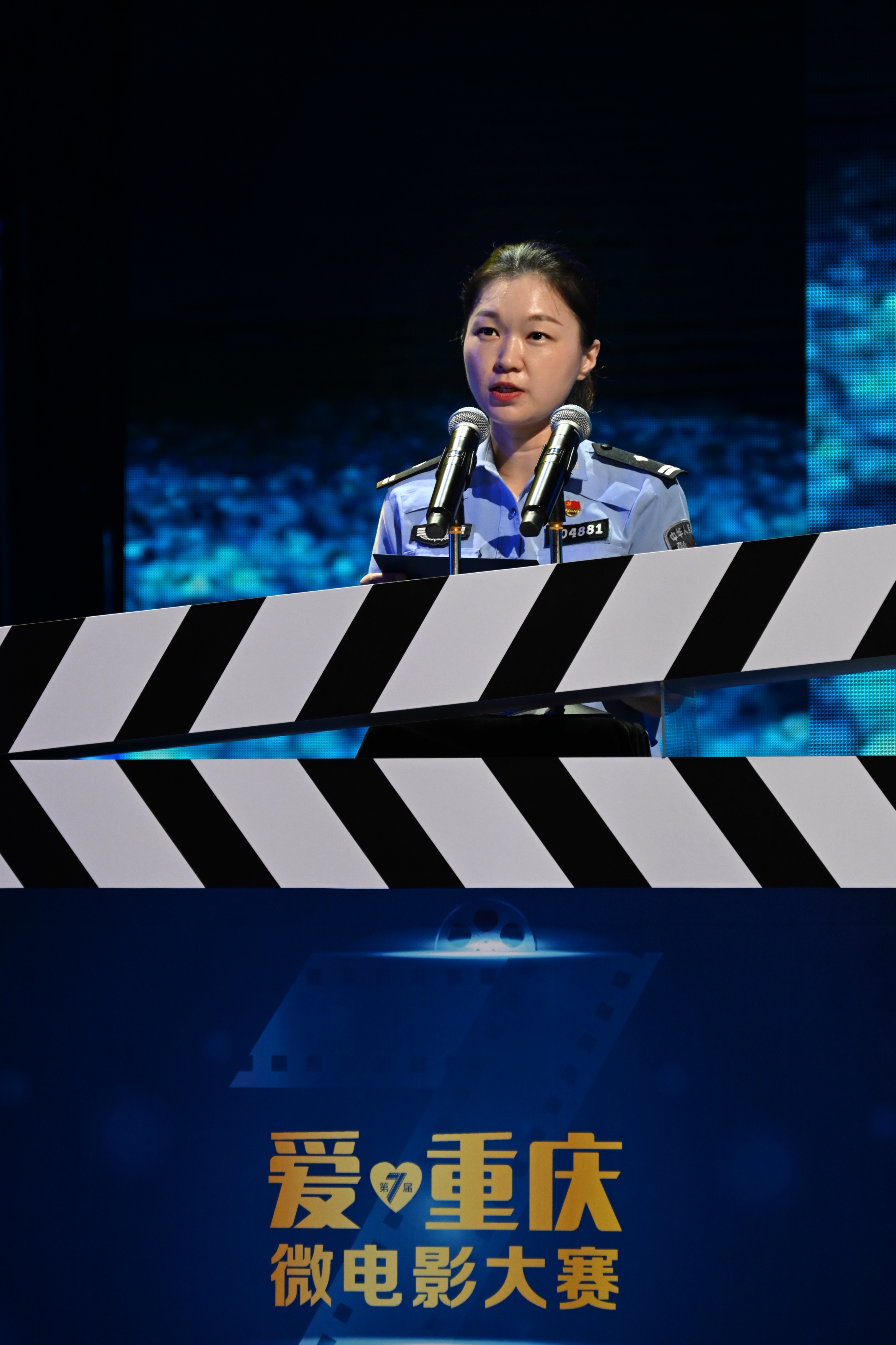 截至目前,秦红雨已经担任五届"爱·重庆"微电影大赛评委,他表示,今年