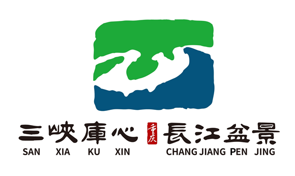 三峡库心logo图片