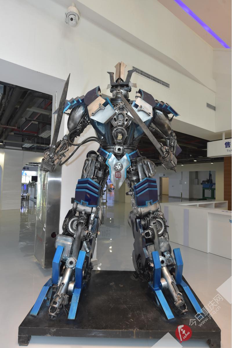 两江新区机器人展示中心